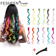 FESHFEN彩色卷發(fā)片可燙卷造型多變卷發(fā)彩色發(fā)片接發(fā)片無痕假發(fā)片